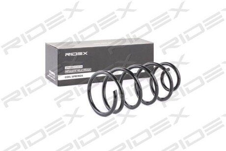 Автозапчасть RIDEX 188C0147