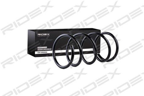 Автозапчасть RIDEX 188C0149