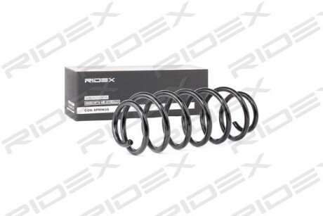 Автозапчасть RIDEX 188C0150