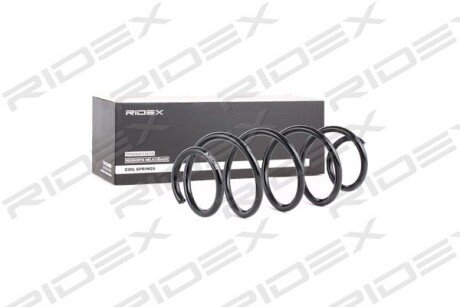 Автозапчасть RIDEX 188C0154