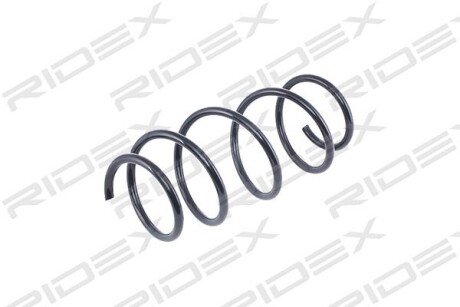 Автозапчасть RIDEX 188C0157
