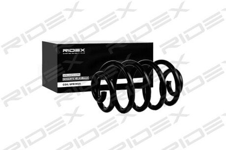 Автозапчасть RIDEX 188C0162