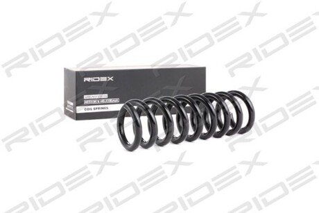 Автозапчасть RIDEX 188C0170
