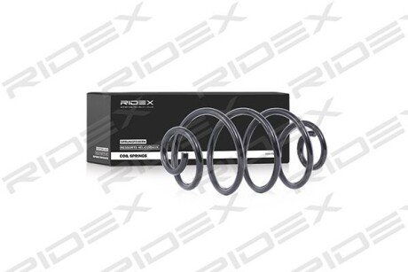 Автозапчасть RIDEX 188C0172