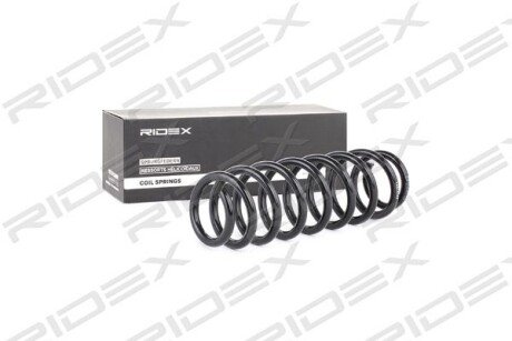 Автозапчасть RIDEX 188C0182