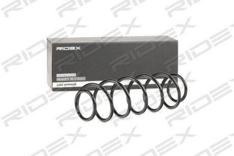 Автозапчасть RIDEX 188C0184