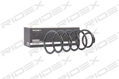 Автозапчасть RIDEX 188C0185