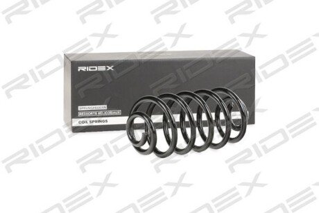 Автозапчасть RIDEX 188C0209