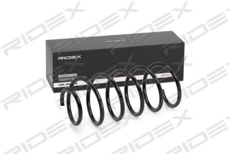 Автозапчасть RIDEX 188C0216