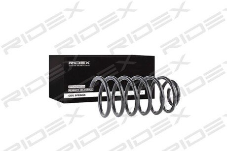 Автозапчасть RIDEX 188C0219