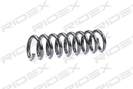 Автозапчасть RIDEX 188C0220