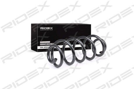 Автозапчасть RIDEX 188C0224