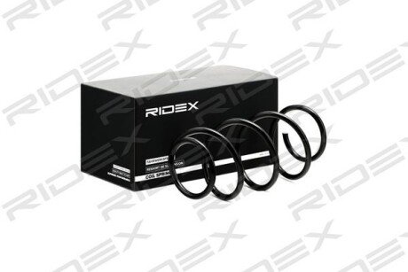 Автозапчасть RIDEX 188C0228
