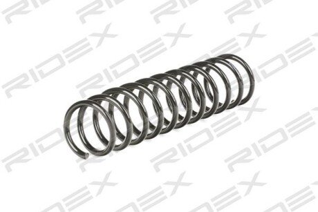 Автозапчасть RIDEX 188C0238
