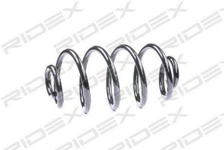 Автозапчасть RIDEX 188C0245