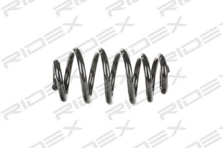 Автозапчасть RIDEX 188C0246