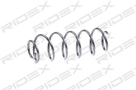 Автозапчасть RIDEX 188C0252