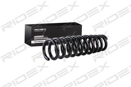 Автозапчасть RIDEX 188C0253