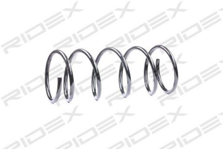 Автозапчасть RIDEX 188C0257