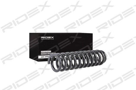 Автозапчасть RIDEX 188C0259