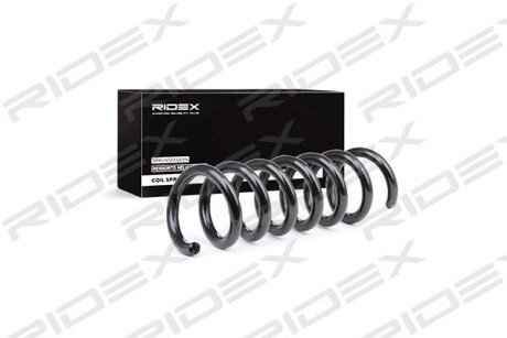 Автозапчасть RIDEX 188C0261
