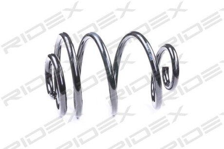 Автозапчасть RIDEX 188C0262