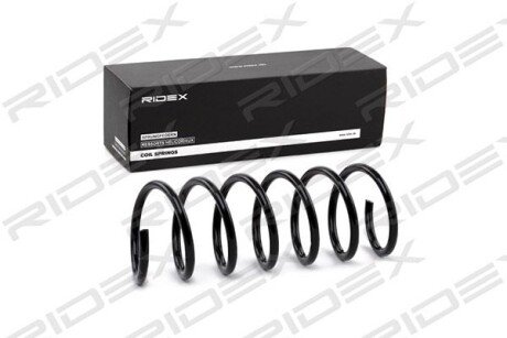 Автозапчасть RIDEX 188C0263
