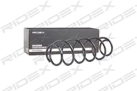 Автозапчасть RIDEX 188C0264