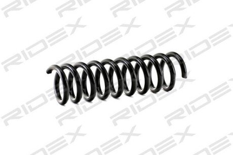 Автозапчасть RIDEX 188C0269