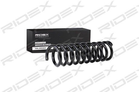 Автозапчасть RIDEX 188C0272