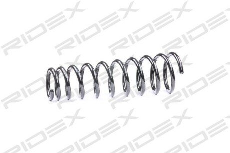 Автозапчасть RIDEX 188C0273