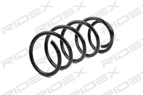 Автозапчасть RIDEX 188C0287