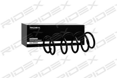 Автозапчасть RIDEX 188C0293