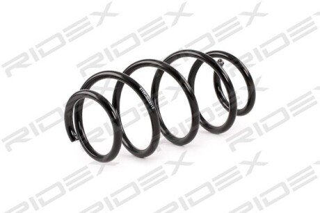 Автозапчасть RIDEX 188C0296