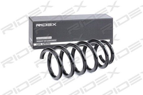 Автозапчасть RIDEX 188C0299