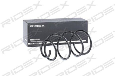 Автозапчасть RIDEX 188C0302