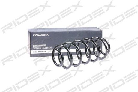 Автозапчасть RIDEX 188C0307