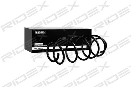 Автозапчасть RIDEX 188C0310