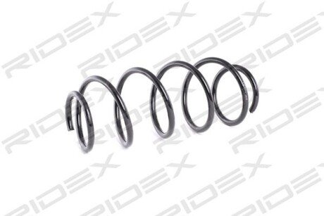 Автозапчасть RIDEX 188C0311