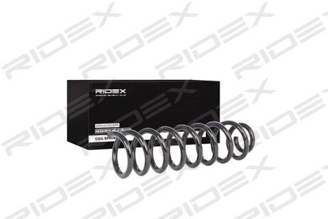 Автозапчасть RIDEX 188C0312