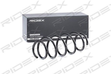 Автозапчасть RIDEX 188C0313