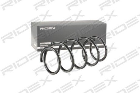 Автозапчасть RIDEX 188C0314
