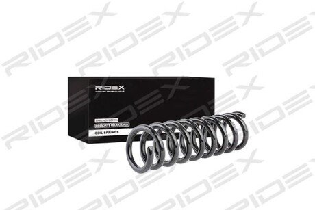Автозапчасть RIDEX 188C0326