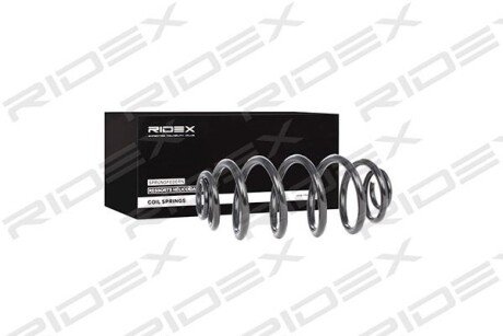 Автозапчасть RIDEX 188C0327