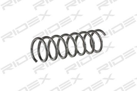 Автозапчасть RIDEX 188C0331
