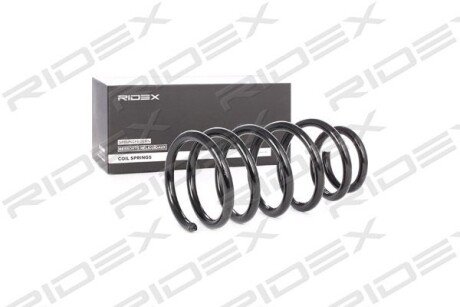 Автозапчасть RIDEX 188C0340