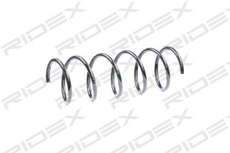 Автозапчасть RIDEX 188C0341
