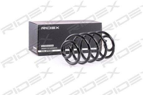 Автозапчасть RIDEX 188C0342