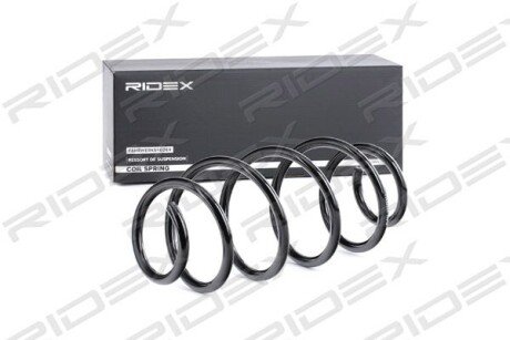 Автозапчасть RIDEX 188C0347