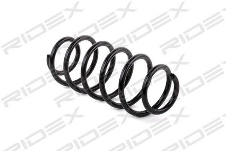 Автозапчасть RIDEX 188C0350